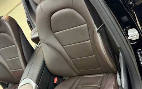 Mercedes-Benz GLC, 2021 год, 4 900 000 рублей, 18 фотография