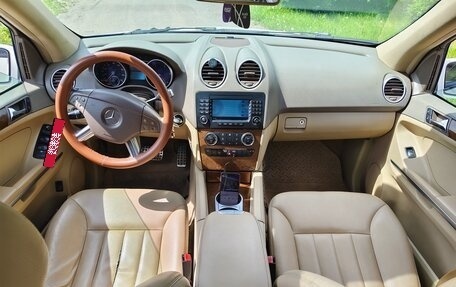 Mercedes-Benz M-Класс, 2006 год, 1 090 000 рублей, 9 фотография