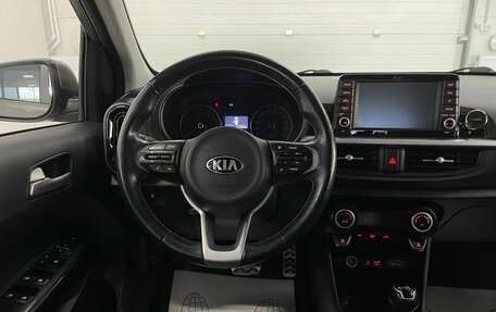KIA Morning III, 2018 год, 1 499 000 рублей, 11 фотография