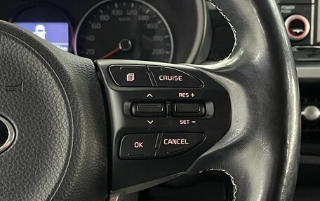 KIA Morning III, 2018 год, 1 499 000 рублей, 13 фотография