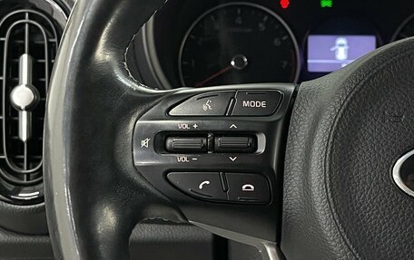 KIA Morning III, 2018 год, 1 499 000 рублей, 12 фотография