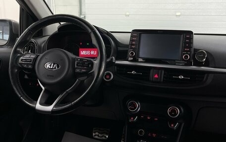 KIA Morning III, 2018 год, 1 499 000 рублей, 9 фотография