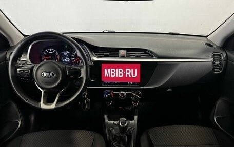 KIA Rio IV, 2021 год, 1 330 000 рублей, 10 фотография