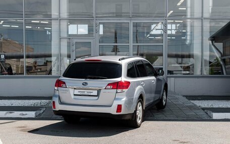 Subaru Outback IV рестайлинг, 2012 год, 1 350 000 рублей, 2 фотография