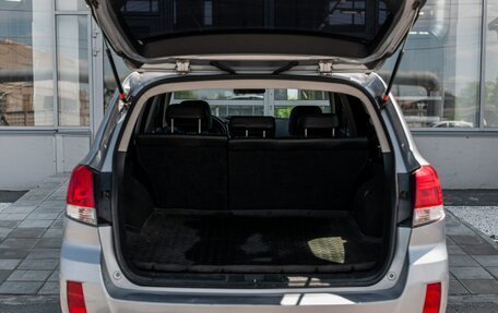 Subaru Outback IV рестайлинг, 2012 год, 1 350 000 рублей, 16 фотография