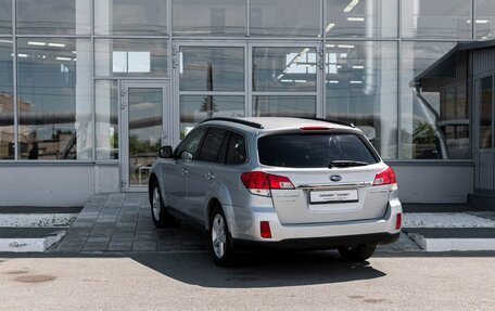 Subaru Outback IV рестайлинг, 2012 год, 1 350 000 рублей, 6 фотография