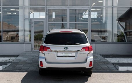 Subaru Outback IV рестайлинг, 2012 год, 1 350 000 рублей, 4 фотография