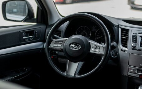 Subaru Outback IV рестайлинг, 2012 год, 1 350 000 рублей, 11 фотография