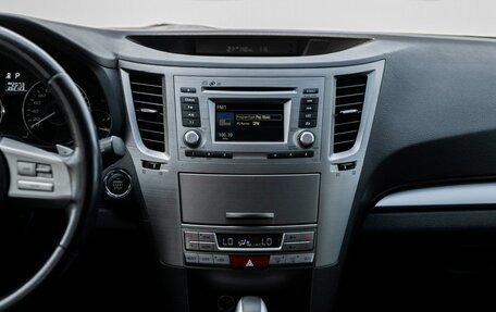 Subaru Outback IV рестайлинг, 2012 год, 1 350 000 рублей, 13 фотография