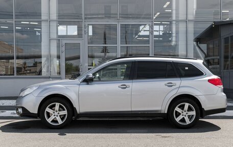 Subaru Outback IV рестайлинг, 2012 год, 1 350 000 рублей, 7 фотография