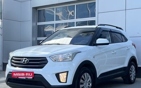 Hyundai Creta I рестайлинг, 2019 год, 1 795 000 рублей, 3 фотография