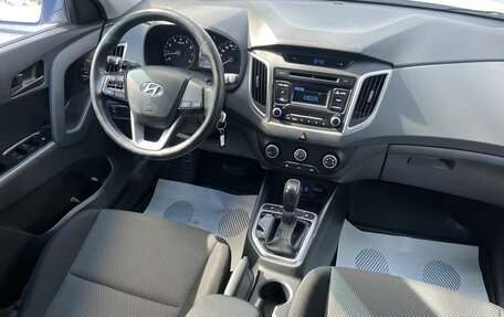 Hyundai Creta I рестайлинг, 2019 год, 1 795 000 рублей, 12 фотография