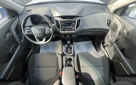 Hyundai Creta I рестайлинг, 2019 год, 1 795 000 рублей, 10 фотография