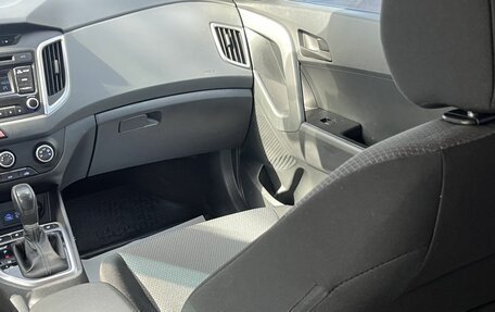 Hyundai Creta I рестайлинг, 2019 год, 1 795 000 рублей, 17 фотография