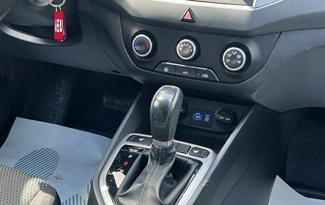 Hyundai Creta I рестайлинг, 2019 год, 1 795 000 рублей, 15 фотография