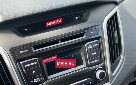 Hyundai Creta I рестайлинг, 2019 год, 1 795 000 рублей, 13 фотография