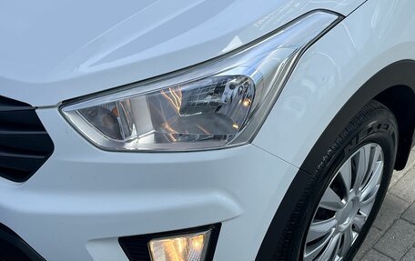 Hyundai Creta I рестайлинг, 2019 год, 1 795 000 рублей, 21 фотография
