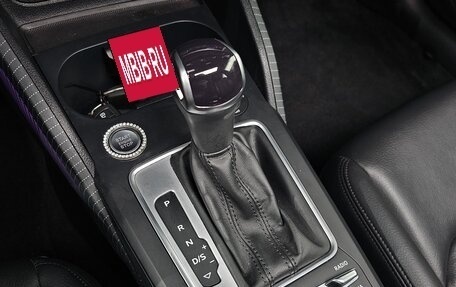 Audi Q2 I, 2022 год, 2 630 000 рублей, 18 фотография
