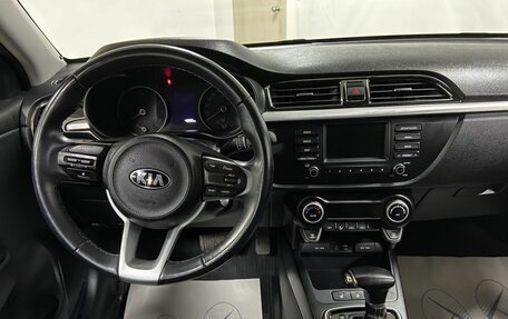 KIA Rio IV, 2018 год, 1 359 000 рублей, 9 фотография
