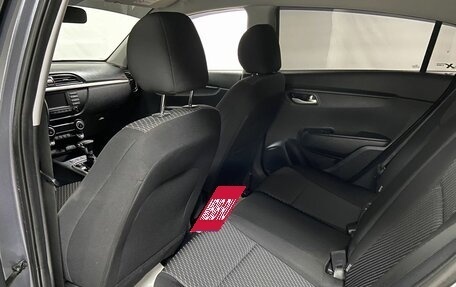 KIA Rio IV, 2018 год, 1 359 000 рублей, 12 фотография