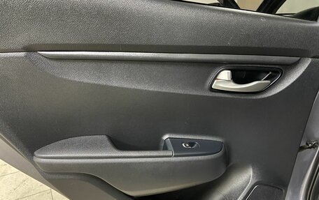 KIA Rio IV, 2018 год, 1 359 000 рублей, 16 фотография