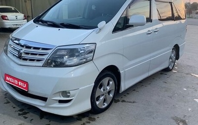Toyota Alphard III, 2006 год, 1 700 000 рублей, 1 фотография