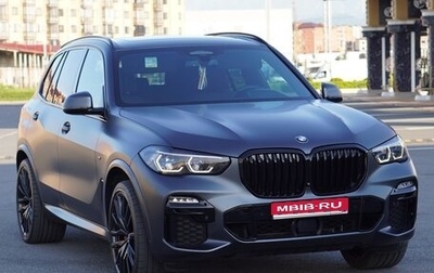 BMW X5, 2021 год, 9 499 000 рублей, 1 фотография