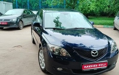 Mazda 3, 2008 год, 700 000 рублей, 1 фотография