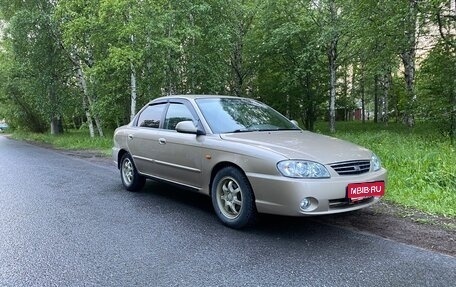 KIA Spectra II (LD), 2007 год, 350 000 рублей, 1 фотография