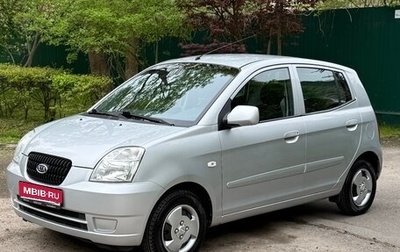 KIA Picanto I, 2006 год, 380 000 рублей, 1 фотография