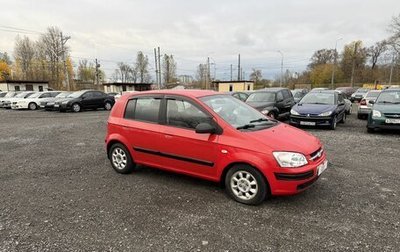 Hyundai Getz I рестайлинг, 2004 год, 275 000 рублей, 1 фотография