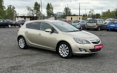 Opel Astra J, 2011 год, 505 000 рублей, 1 фотография