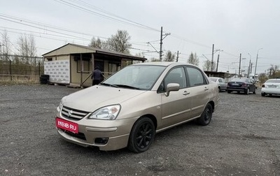 Suzuki Liana, 2007 год, 260 000 рублей, 1 фотография