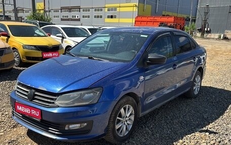 Volkswagen Polo VI (EU Market), 2019 год, 607 000 рублей, 1 фотография