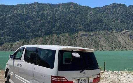 Toyota Alphard III, 2006 год, 1 700 000 рублей, 6 фотография