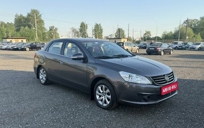 DongFeng S30, 2015 год, 475 000 рублей, 1 фотография