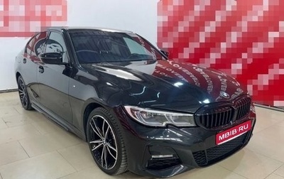 BMW 3 серия, 2020 год, 3 300 000 рублей, 1 фотография