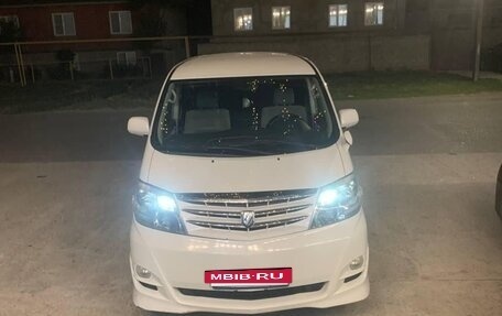 Toyota Alphard III, 2006 год, 1 700 000 рублей, 2 фотография