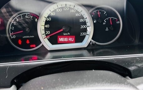Chevrolet Lacetti, 2007 год, 275 000 рублей, 12 фотография