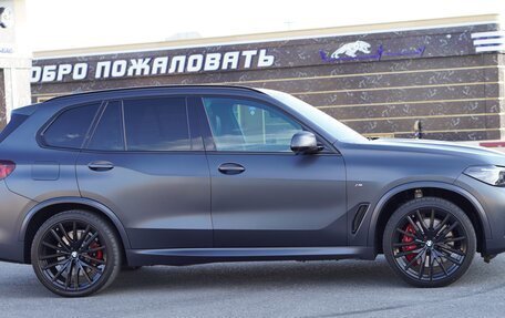 BMW X5, 2021 год, 9 499 000 рублей, 2 фотография