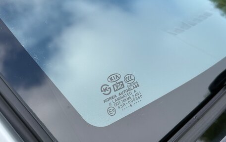KIA Picanto I, 2006 год, 380 000 рублей, 15 фотография