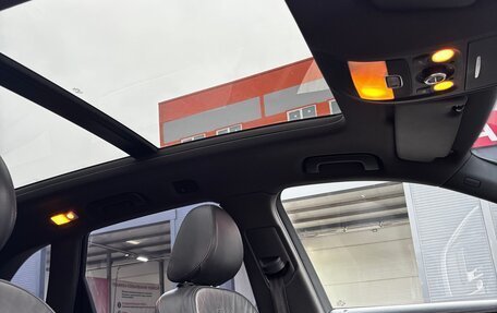 Audi Q5, 2010 год, 1 450 000 рублей, 9 фотография