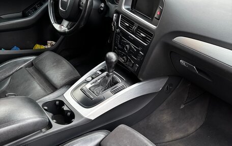 Audi Q5, 2010 год, 1 450 000 рублей, 10 фотография