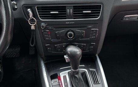 Audi Q5, 2010 год, 1 450 000 рублей, 16 фотография