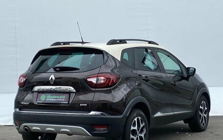 Renault Kaptur I рестайлинг, 2016 год, 1 645 000 рублей, 5 фотография