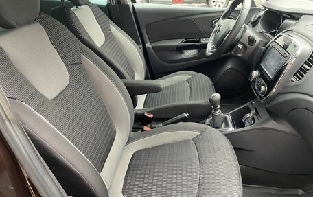 Renault Kaptur I рестайлинг, 2016 год, 1 645 000 рублей, 9 фотография