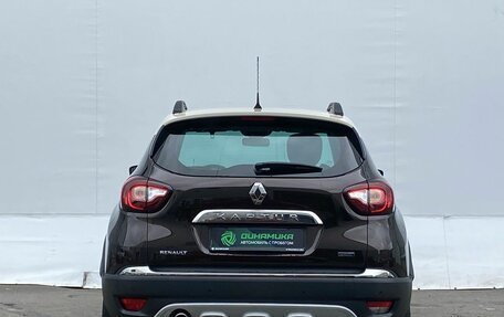 Renault Kaptur I рестайлинг, 2016 год, 1 645 000 рублей, 6 фотография
