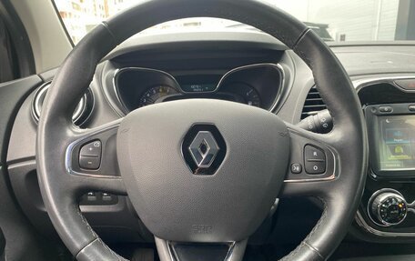 Renault Kaptur I рестайлинг, 2016 год, 1 645 000 рублей, 12 фотография