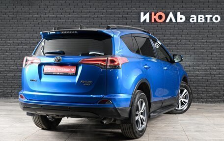 Toyota RAV4, 2016 год, 2 581 000 рублей, 4 фотография