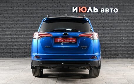 Toyota RAV4, 2016 год, 2 581 000 рублей, 5 фотография
